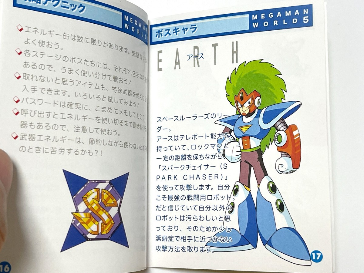 Megaman World 5 DX(Rockman World1 Remake )/ GameboyColor /Rare