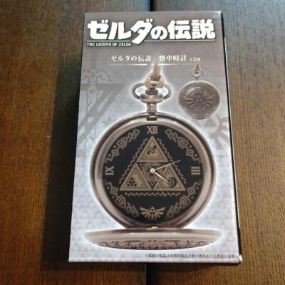 Ｏperability conformed    pocket watch　The Legend of Zelda   Limited  From Jp  