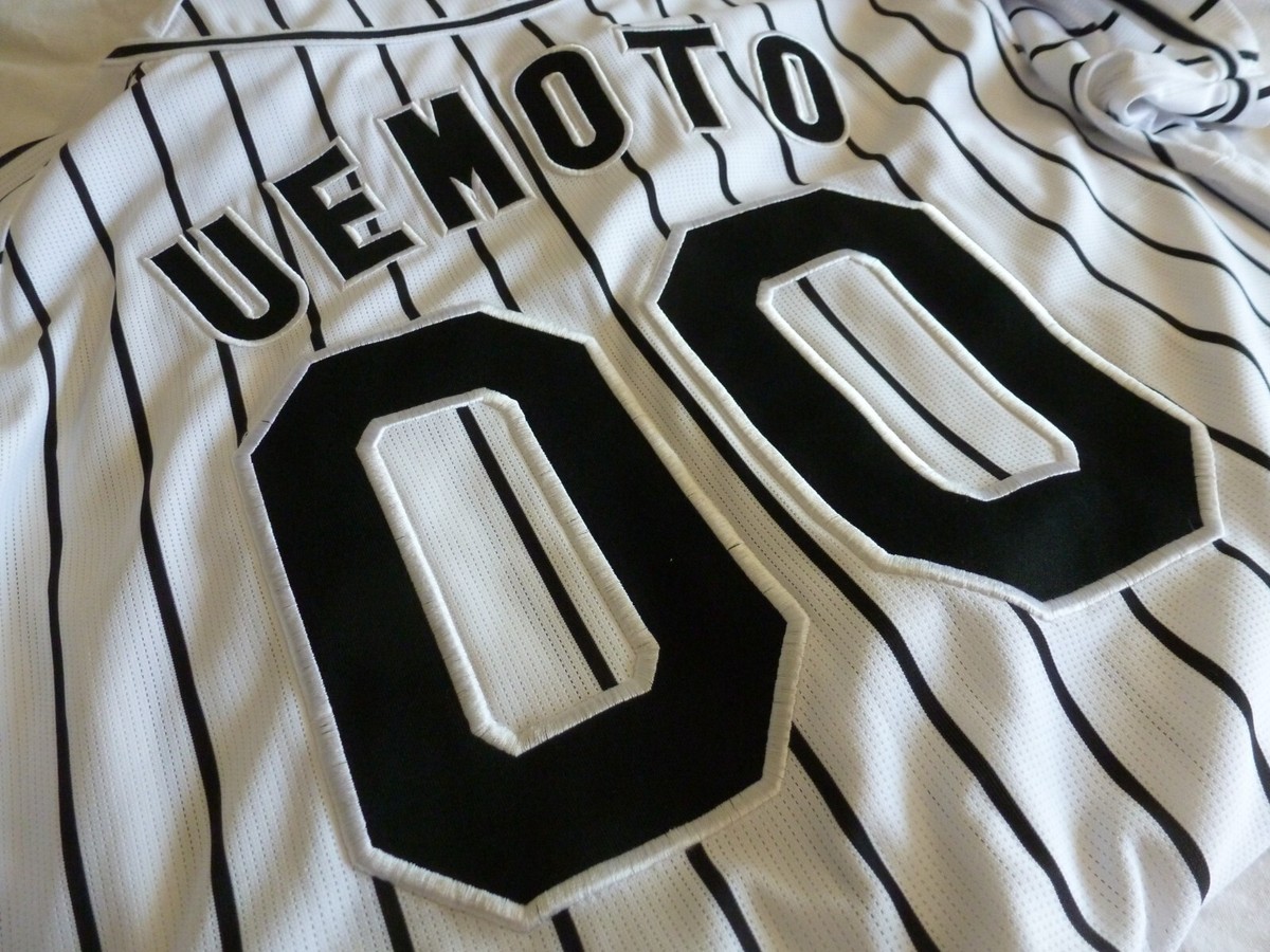 NEW MIZUNO Japan NPB HANSHIN TIGERS Baseball Jersey MED