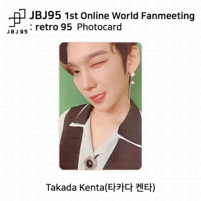 JBJ95 1st Online World Fanmeeting Retro 95 Photocard Kenta