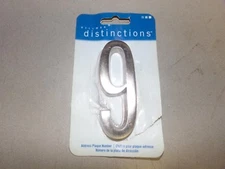 NEW Hillman Distinctions 843-289 #9 Address Plaque Number NINE  *FREE SHIPPING*