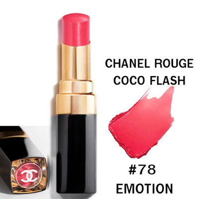 Chanel Rouge Coco Flash Lipstick 78 jour Emotion Dark Pink with Purple Undertone