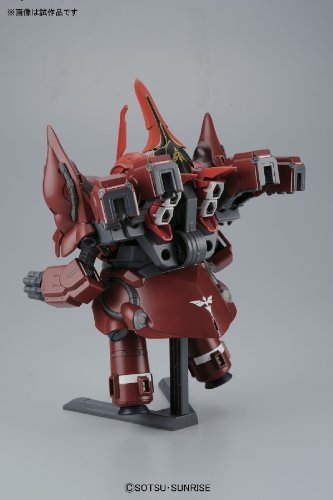 BANDAI SD NZ-999 NEO ZEONG Model Kit Gundam UC NEW from