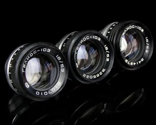 HELIOS 103 Soviet Lens 53mm f /1.8 copy Sonnar Mount CONTAX RF - 3 pieces
