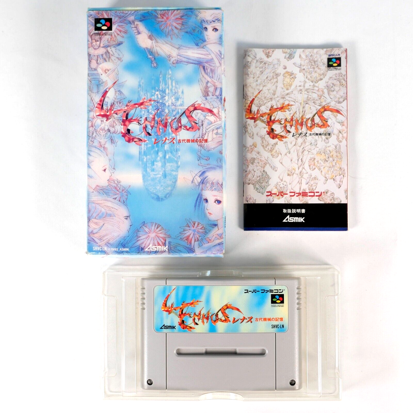 LENNUS Paladin's Quest Nintendo Super Famicom SFC SNES Jap Japan