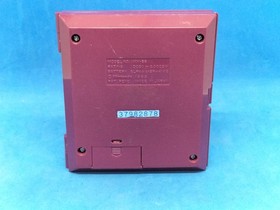 Nintendo Game & Watch Mario Bros. MW-56 Multi Screen Tested