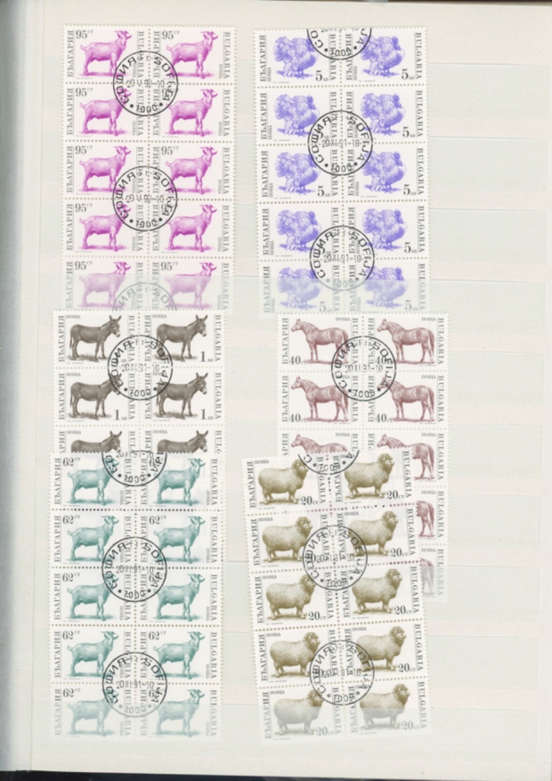 Lindner falzlos Worldwide Stamps  Stamp blocks  83   and  86  mini-sheets  (mb18