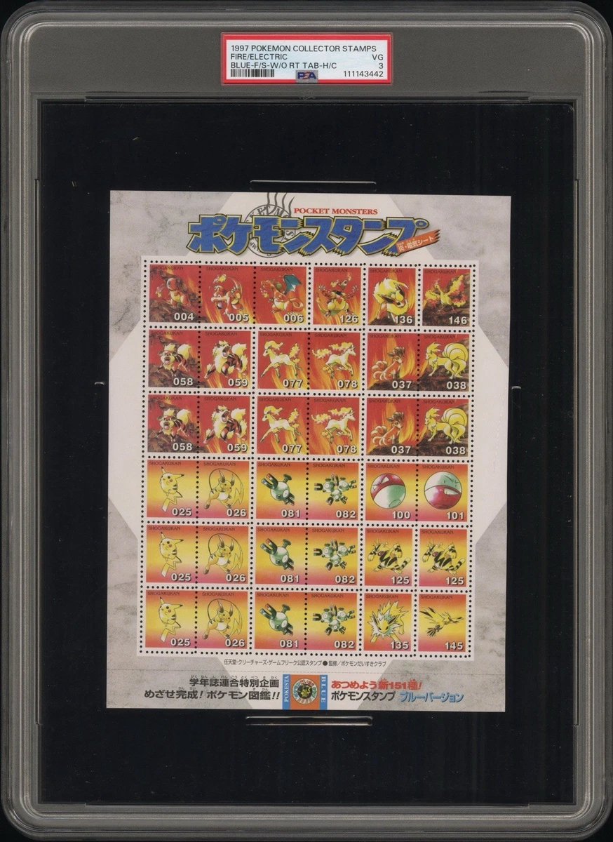 Preços baixos em Pikachu Pokémon TCG Conjunto Base Japonês