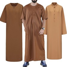 Men Moroccan Open Front Zipper / Button Robe Eid Thobe Arab Short/Long Sleeved
