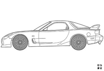 1/24 Scale Mazda RX-7 FD3S RGO Plastic Model Wangan Midnight No.5