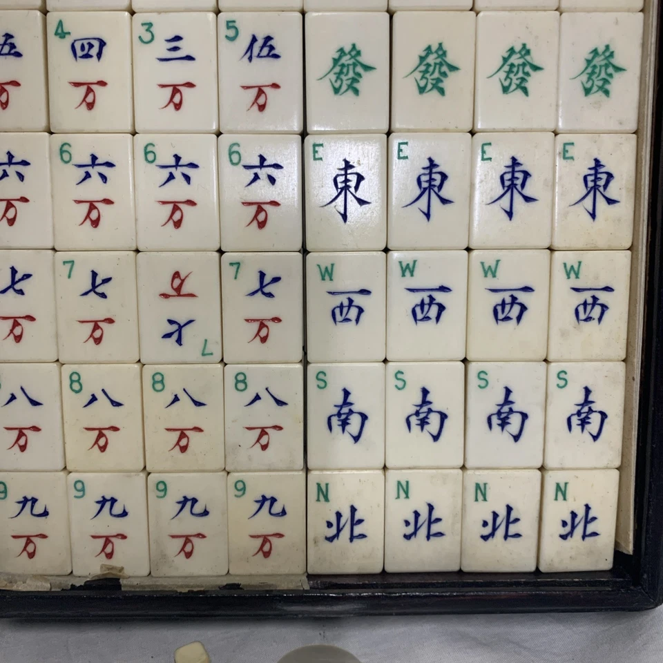 Mah Jong Set Oriental Dark Wood Box 152 Tiles 4 Token Mahjong Jongg Vintage Rare - Image 4 of 4