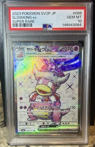 PSA 10 Slowking ex SR 086/071 Snow Hazard Japanese Pokémon