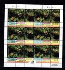 / ÎLES COOK 2014 - MNH - PAPILLONS - INSECTES 