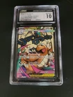 Pokemon 2026 Mega Dragonite ex 271/217 Holo MAR Ascended Heroes GEM MINT CGC 10