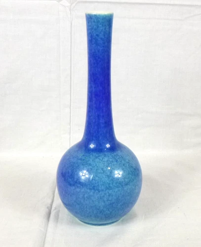 Vtg 50s Royal Haeger Potteries R1919 Single Bud Vase Indigo Blue Glaze 10.5"