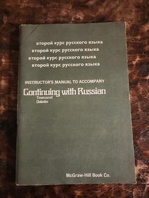 Instructor's Manual To Accompany Continuing With Russian Charles Townsend 1970