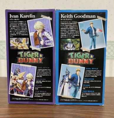 TIGER ＆BUNNY フィギュアーツZERO キース・グッドマン i8my1cf フィギュアーツZERO キース・グッドマン | TIGER & BUNNY