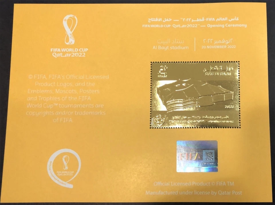 FIFA QATAR 2022 CEREMONIA DE APERTURA HOJA SELLO DORADO 20-NOV-22 ¡Al-Bayt! Foto 3 de 3