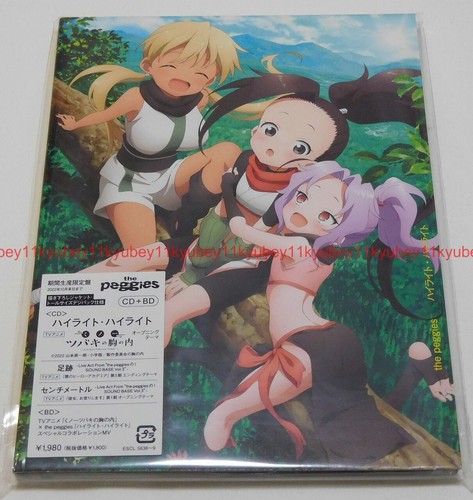 New The Peggies Highlight Highlight In The Heart Of Kunoichi Tsubaki Cd Blu Ray Ebay New The Peggies Highlight Highlight In The Heart Of Kunoichi Tsubaki Cd Blu Ray Ebay