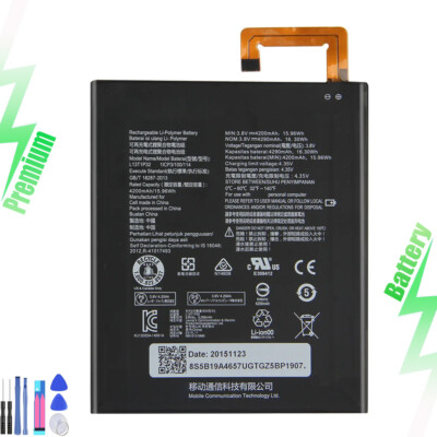 4200mAh 3.8V Battery L13D1P32 For Lenovo Tab 2 A5500 A8-50F/LC S8