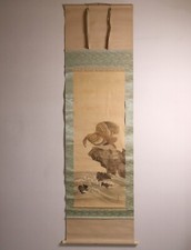 Japanese Hanging Scroll Hand Painted Nihonga 鷹 Hawk KAKEJIKU By 光敏 Kobin