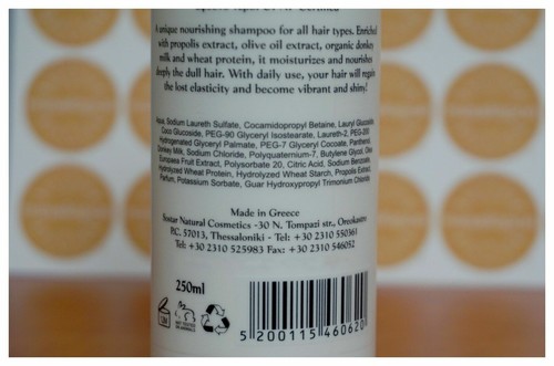 Shampoo alla propoli olio d'oliva, shampoo proteico del grano, shampoo nutriente per capelli - Foto 2 di 4
