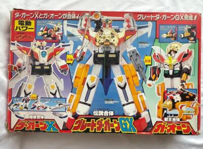 Great Da-Garn GX Takara Retro Toy Brave of Legend Da-Garn Used