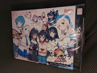 Nintendo 3Ds Senran Kagura 2 Shinku Nyunyu Dx Pack Original  