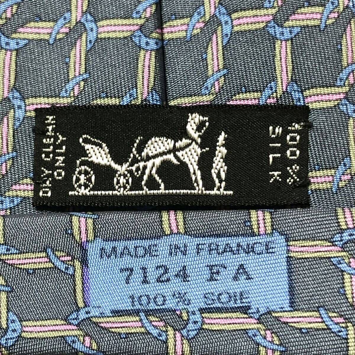 Good condition HERMES Tie Checkered String Horses… - image 7