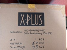 Gigantic Series Godzilla 1995 30th Anniversary Ver. Shonen RIC limited stock