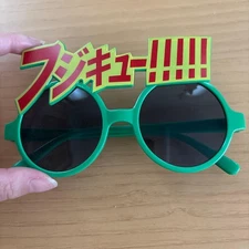 WEGO Fuji-Q Highland Collaboration Green Sunglasses Women JPN Limied Edition Rar