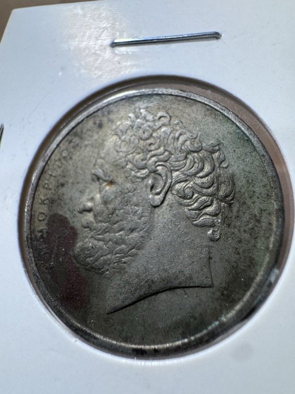 Greece 10 Drachmai 1983 Copper-Nickel Coin KM#150 Democritus Atom BN 0.75