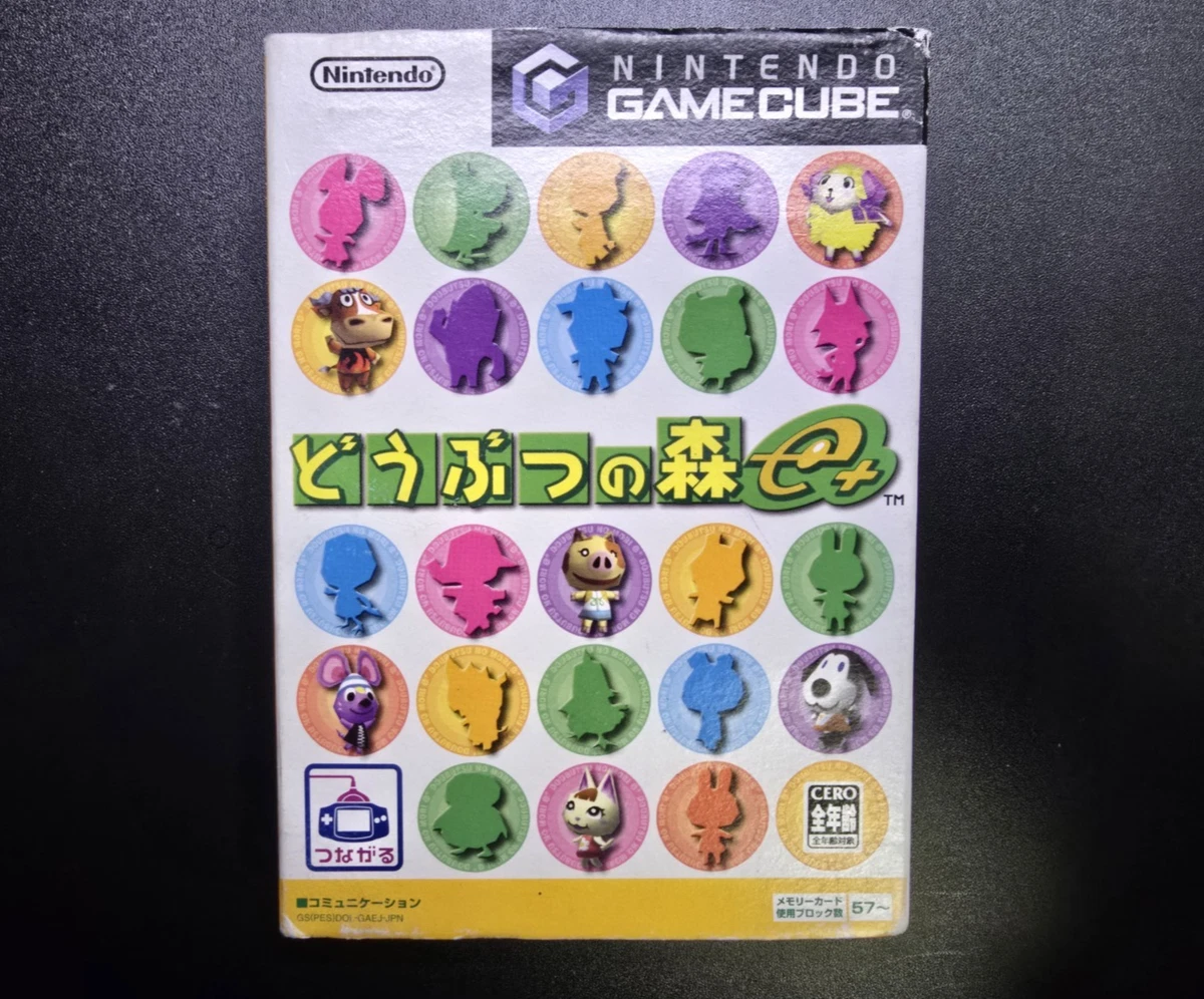 Animal Crossing 2003 Video Games for sale | eBay