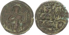 Antique / Byzance Anonyme Follis Classe D Constantin Ix. Ttb 132380