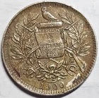 Guatemala 1900 One Real EF KM# 177 free shipping
