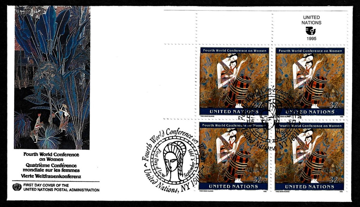 国連ニューヨークスタンプコレクション 1995 UNITED NATIONS NY SCOTT # 666-667 SET 6 FDC COVERS 1995