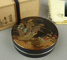 Kinuta Maki-e Incense Container, Heian Period, Suzuki Mitsuiri, Gold Maki-e