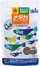 Hikari Medaka Tanago Funa Crucian Carp JP Killifish foods 50g Kyorin Fish food