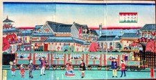 Utagawa Toyoshige Japan Woodblock Prints Steam train Yokohama Sea Triptych 1875