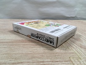 UF2423 Yoshi Cookie Yossy BOXED NES Famicom Japan