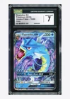 Pokemon CGC 7 Gyarados GX Holo 2019 16/68 Hidden Fates English