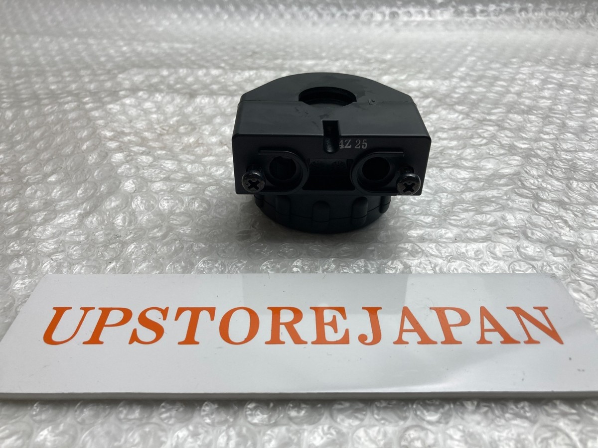 04-09 Kawasaki Kfx700 Shift Shifter Switch Selector Assembly 6253