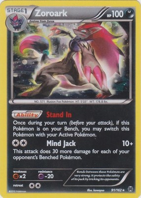 Zoroark 91/162 Cosmos Holo 2015 Pokemon XY BREAKthrough NM-