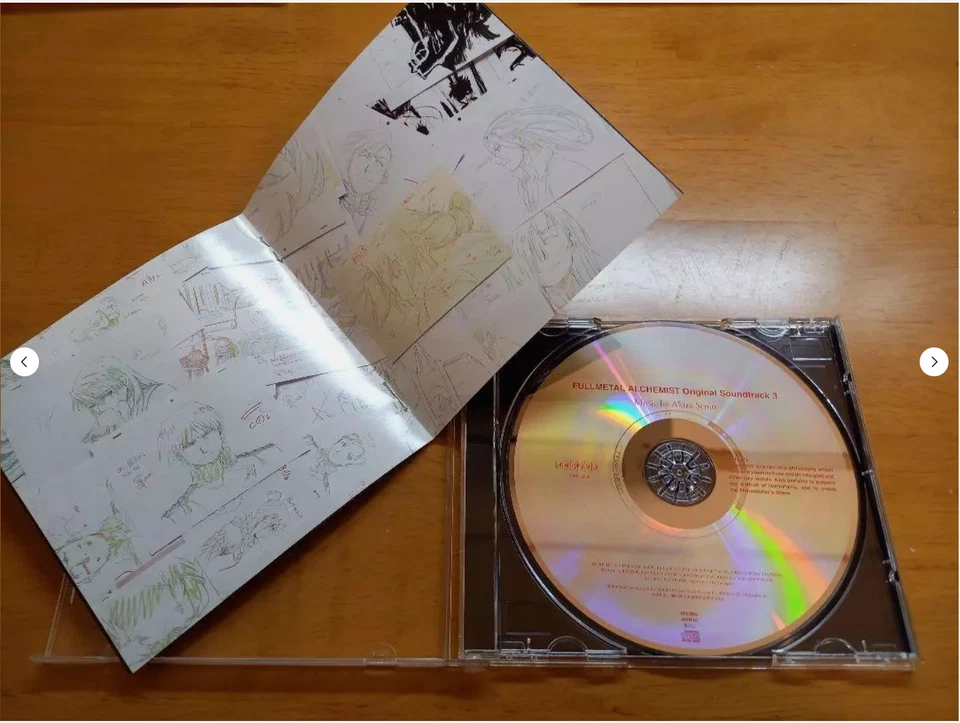 FULLMETAL ALCHEMIST Original Soundtrack 1 2 3 CD Set OST Lot Anime — 第 3/4 张图片