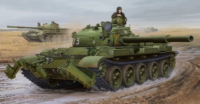 TRUMPETER 01550 MODEL RUSSIAN T-62 MOD.1975-KMT-6 MINE PLOW... 1/35