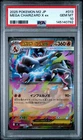 PSA 10 - Mega Charizard X ex 013/080 M2 Inferno X x792 - Pokemon