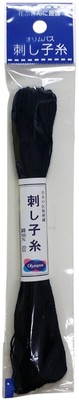 Olympus Sashiko Cotton Thread 22yd Solid-Navy ST20SP-11