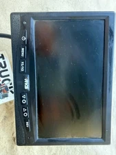 RVS 7” TFT LCD QUAD MONITOR 626005 BACKUP SCREEN