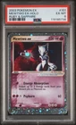 2003 Pokemon Ruby & Sapphire Mewtwo EX Holo 101/109 PSA 6