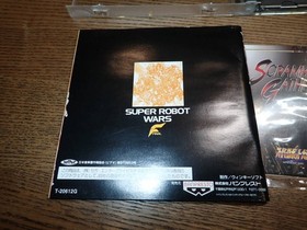 Super Robot Wars F Chapter Sega Saturn SS Super Robot Wars Sega Saturn Trading